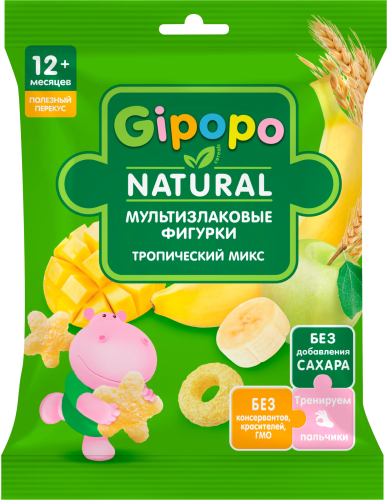 GIPOPO снек воздушный тропический микс фигурки 21г/8